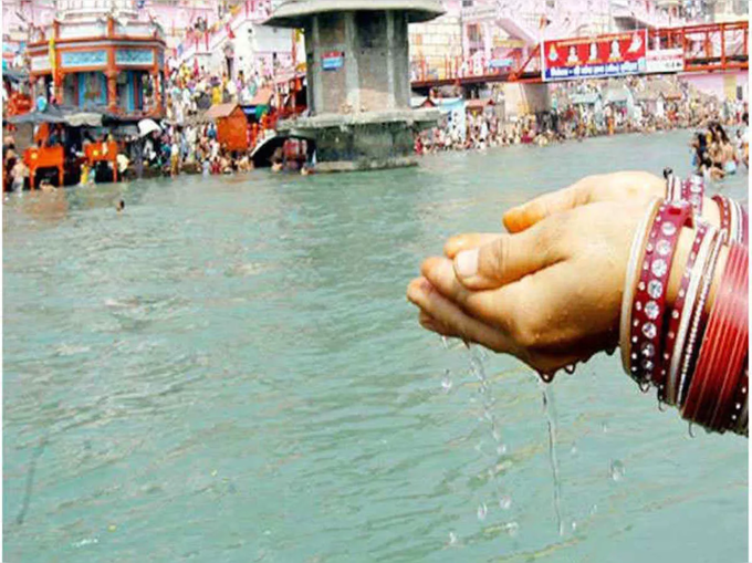 Ganga River