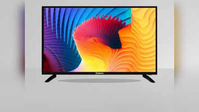 10 हजार से भी सस्ता मिल रहा 32 inch का LED TV, फीचर्स ऐसे उड़ जाएंगे आपके होश