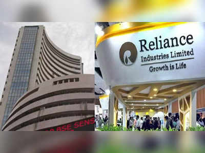 Investment idea of the Day: Reliance Industriesના સ્ટોકમાં આવી તેજી, કરાવી શકે છે તગડી કમાણી 