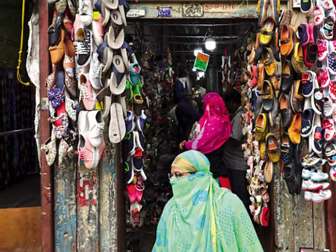 करोल बाग - Karol Bagh