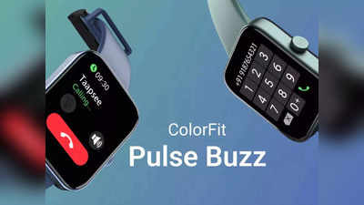 Smartwatch: ब्लूटूथ कॉलिंगसह Noise ColorFit Pulse Buzz भारतात लाँच, वॉचमध्ये ७ दिवसांपर्यंत बॅटरी लाईफ