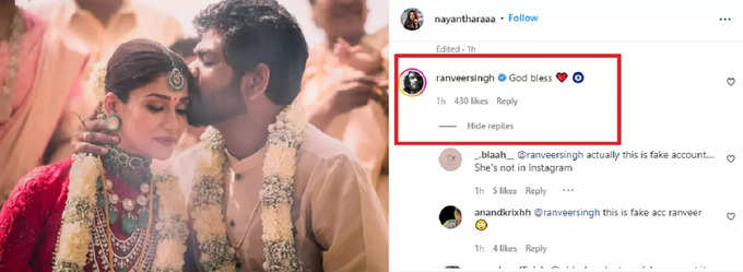Ranveer Singh Comment on Nayanthara Fan Page