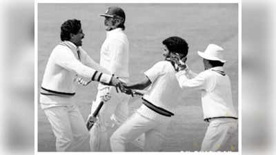 आज का इतिहास : भारतीय टीम को पहली बार लार्ड्स मैदान पर टेस्ट मैच में जीत हासिल हुई, जानें 10 जून की अन्य घटनाएं