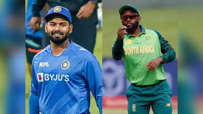 IND vs SA 1st T20I Highlights at Delhi : भारताने पराभवासह विश्वविक्रमाची संधी गमावली