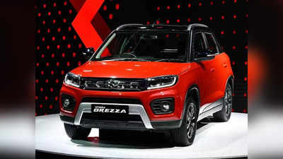 लॉन्च से पहले New Brezza के फीचर्स लीक, देखें मारुति की नई SUV में क्या-क्या खास बातें