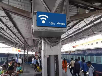 সুলভে পর্ন ডাউনলোড! স্টেশনে Free WiFi-এর অপপ্রয়োগে উদ্বিগ্ন রেল