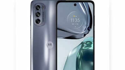 Moto G62 5G: ছবি উঠবে একদম DSLR-এর মতোই! Motorola-এর ফোনের স্পেশিফিকেশন জানুন