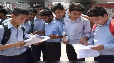 Meghalaya: বাবা ট্যাক্সি চালক, মেঘালয়ে উচ্চমাধ্যমিকে শীর্ষস্থানে ছেলে