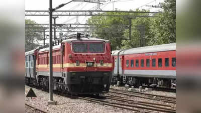 Indian Railway: ভারত থেকে নেপাল পর্যন্ত ট্রেন চালাবে IRCTC! টিকিটের দাম জানেন?