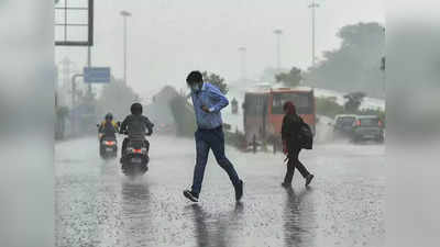 Weather Update: दिल्ली-NCR में 16 जून से भीषण गर्मी से राहत मिलने की उम्मीद, जानें देश के अन्य हिस्सों में कब होगी बारिश