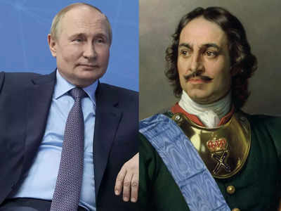 पुतिन ने रूस के पहले जार से की अपनी तुलना, यूरोप में जारी रहेगा विस्‍तार! जानें कौन हैं पीटर द ग्रेट