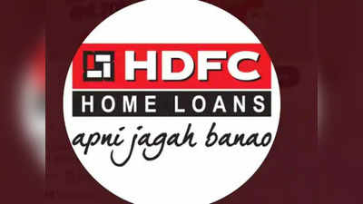 HDFC: வீட்டு கடன் வட்டி உயர்வு.. பெண்களுக்கு ஸ்பெஷல் சலுகை!