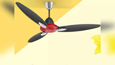 यहां से देखें टॉप क्लास डेकोरेटिव, बजट और हाई स्पीड Ceiling Fan की लिस्ट, 1570 रुपए से शुरू है कीमत