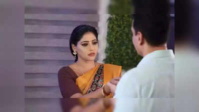 Baakiyalakshmi Serial: கோபி போட்ட புது நாடகம்.. பாக்யாவிற்கு துரோகம் செய்வாளா ராதிகா.?