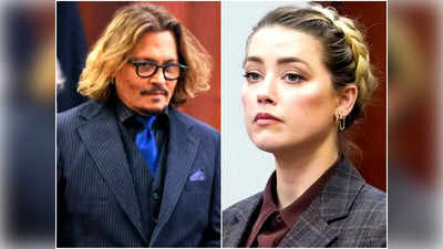 Johnny Depp: जॉनी डेप नहीं लेंगे एंबर हर्ड से 1.5 अरब रुपये का मुआवजा? वकील ने इशारों में रखी एक शर्त