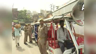 UP News: कानपुर बवाल के बाद जुमे की नमाज आज, बंदी के कथित ऐलान के बाद यूपी में अलर्ट, पुलिस-प्रशासन ने कसी कमर