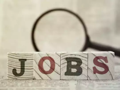Govt jobs 2022: வாய்ப்பை நழுவவிடாதீர்கள்.... முதலமைச்சர் அலுவலக வேலைக்கு விண்ணப்பிக்க இன்றே கடைசி!