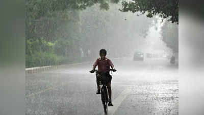 Monsoon 2022: महाराष्ट्रात मेघगर्जनेसह मुसळधार पावसाचा इशारा; विदर्भात काय आहे पावसाचा अंदाज?