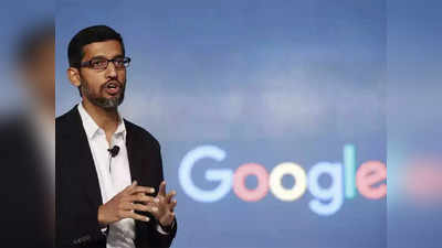 Sunder Pichai : लाखो तरुणांचे फेव्हरेट Google चे सीईओ सुंदर पिचाई यांचे मॉर्निंग रूटीन आहे  खूपच सिम्पल, पाहा डिटेल्स
