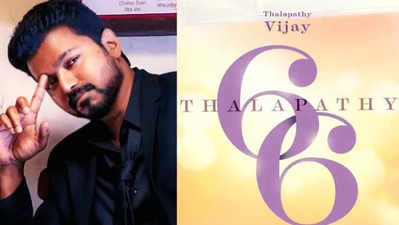 Vijay : தளபதி 66  கெஸ்ட்ரோல் இணையும் பிரபல தெலுங்கு  ஹிட் நடிகர் …!