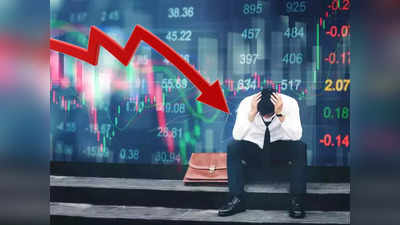 Share Market Crash: ভালুকের আঁচড়ে রক্তাক্ত সূচক! প্রথম ঘণ্টাতেই 700 পয়েন্ট খোয়াল  Sensex