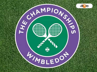 Wimbledon 2022: উইম্বলডনে চ্যাম্পিয়নরা কত টাকার পুরস্কার পাবেন? জানলে চমকে উঠবেন