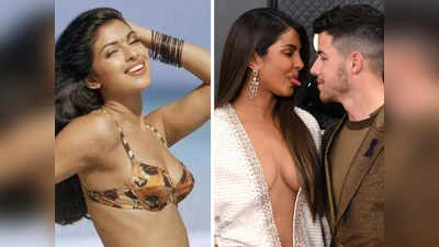 Priyanka Chopra की 22 साल पुरानी Bikini Photo देख निक जोनस के छूटे पसीने, रणवीर सिंह ने किया कॉमेंट