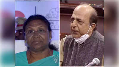 Presidential Election: বিজেপির প্রার্থী তালিকায় Dinesh Trivedi? জল্পনায় আদিবাসী মহিলা মুখও