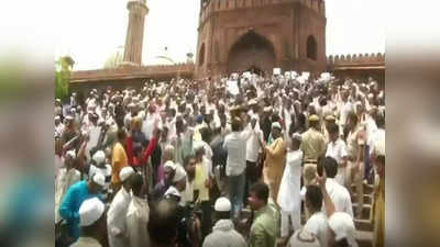 દિલ્હીની જામા મસ્જિદ બહાર વિશાળ સંખ્યામાં લોકો નૂપુર શર્માનો વિરોધ કરવા એકઠા થયા