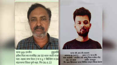 Indore Crime News : ट्रेनों में चोरी करने वाले गिरोह का पर्दाफाश, तीन आरोपी गिरफ्तार, कार सहित लाखों के जेवरात बरामद