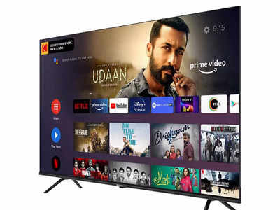Flipkart Sale: महागडे टीव्ही स्वस्तात! उद्यापासून सुरू होतोय खास सेल, फक्त ६,९९९ रुपयात खरेदी करा टीव्ही