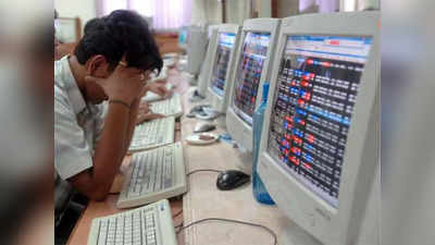 Share market fall: सेंसेक्स 1000 अंक लुढ़का, निवेशकों के 3.15 लाख करोड़ रुपये स्वाहा, रिलायंस के शेयर में भारी गिरावट