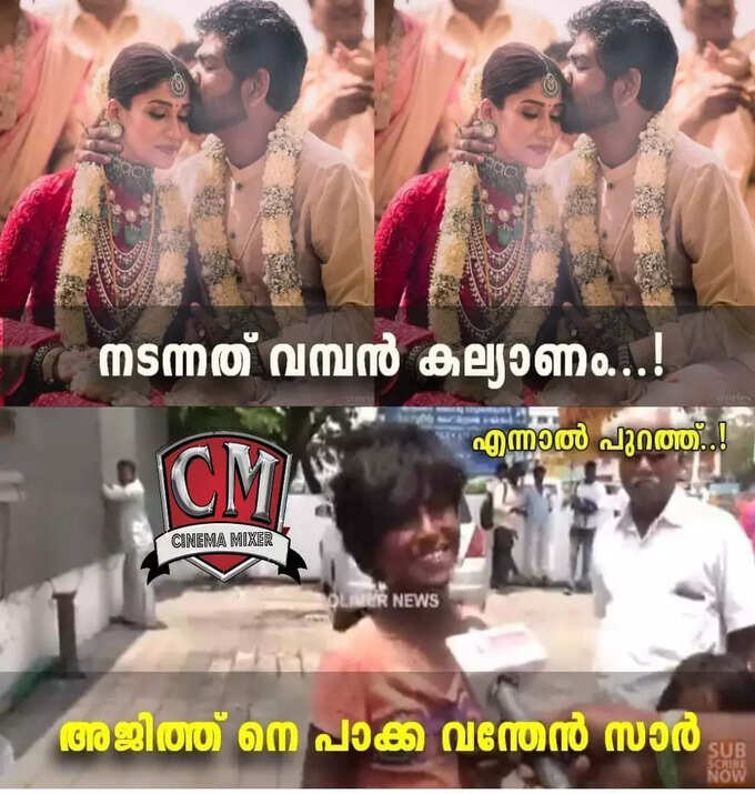 ​തല