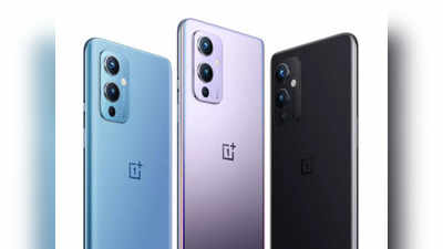 OnePlus : వన్‌ప్లస్ 9 5జీ మొబైల్‌ ధర మరోసారి భారీగా తగ్గింపు - తొలిసారి ఈ రేంజ్‌కు 