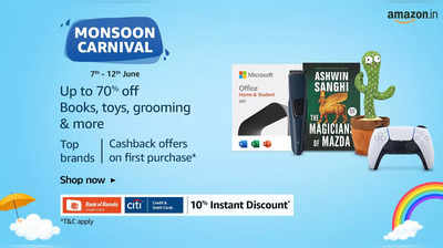 உங்க குழந்தைகளின் ஸ்கில்லை டெவலப் பண்ண இந்த கிட்ஸ் ஸ்டோரி புக்கை வாங்கி கொடுங்க.