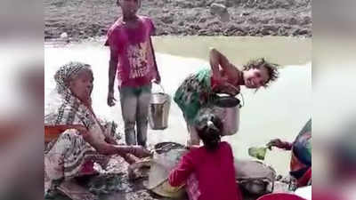 Water Crisis In Tikamgarh : बुंदेलखंड के इस गांव में पानी की भारी किल्‍लत, जीने के लिए गंदा पानी पीने को मजबूर है यहां के लोग