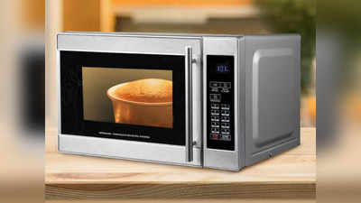 घर बैठे चाहिए रेस्टोरेंट जैसी डिश का चटकारा, तो इन Microwave Oven से आसान करें कुकिंग