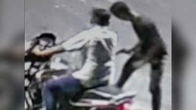 Agra News: बीजेपी नेता पर जानलेवा हमला, बाइक सवार बदमाशों ने किए फायर, सीसीटीवी में कैद हुई घटना