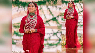 nayanthara wedding saree: நயன்தாரா - விக்கி கல்யாணத்துல அணிந்திருந்த டிரஸ், நகையோட விலை எவ்வளவு தெரியுமா?