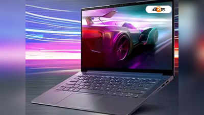 Mobila-Laptop Price: দাম বাড়ছে মোবাইল-ল্যাপটপের! কত হবে জানেন?