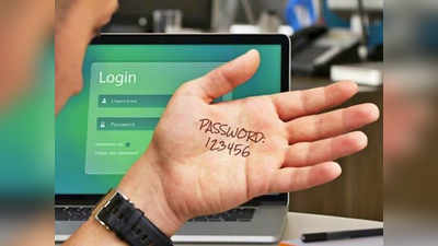 Common Passwords: மிகவும் ஆபத்தான 50 பாஸ்வேர்டுகள் - யார் வேண்டுமானாலும் ஹேக் செய்யலாம்!