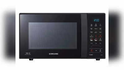 बेकिंग, ग्रिलिंग आणि डीफ्रॉस्टिंगसाठी सर्वोत्तम असे best microwave oven under ₹ 10000