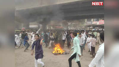 Nupur Sharma Protest : बिहार में भी भाजपा की पूर्व प्रवक्ता नूपुर शर्मा के खिलाफ विरोध, इन जिलों में हुआ प्रदर्शन