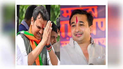 Rajyasabha Election Results : चाणक्य रिडिफाईनड! भाजपच्या विजयानंतर नितेश राणेंकडून फडणवीसांचं कौतुक