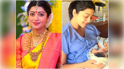 Pranitha Subhash: प्रणिता सुभाष के घर आई नन्ही परी, बेटी को जन्म देने के बाद ऐक्ट्रेस ने शेयर की पहली तस्वीर