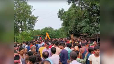 Purnia Accident News : भीषण हादसे में 9 लोगों की मौत से कोहराम, तिलक से लौट रहे थे तभी पलट गई गाड़ी