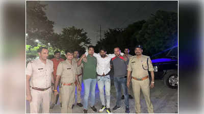 Noida Crime News: नोएडा पुलिस को बड़ी कामयाबी, मुठभेड़ के बाद गिरफ्त में आया शातिर चेन स्नैचर, एक फरार