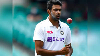 Ravichandran Ashwin News: रविचंद्रन अश्विन यहां तैयार करेंगे खतरनाक प्लान, इंग्लैंड पहुंचते ही मचाएंगे कोहराम