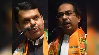 Maharashtra Rajya Sabha Election 2022: 25 साल बाद राज्यसभा में बीजेपी बनाम शिवसेना, जानें क‍िसको लगा विजय त‍िलक