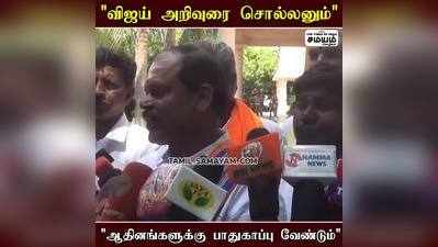 வேதாளம் வந்து நின்னு தேவாரம் பாடுது; அர்ஜுன் சம்பத்!